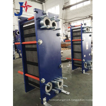 Sondex S52 316L Plate Heat Exchanger